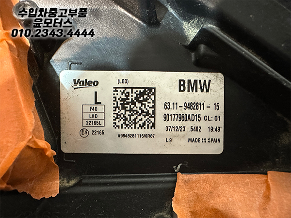705cd56eb45fc1e2c6ff62b8242894e4_1778661580_9.jpg 705cd56eb45fc1e2c6ff62b8242894e4_1778661580_9.jpg