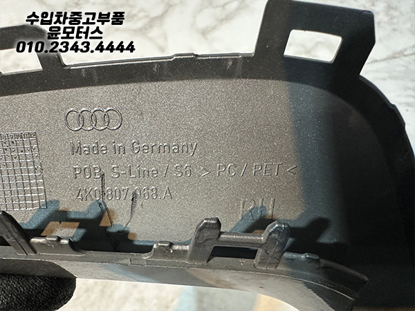 705cd56eb45fc1e2c6ff62b8242894e4_1778662171_88.jpg 705cd56eb45fc1e2c6ff62b8242894e4_1778662171_88.jpg
