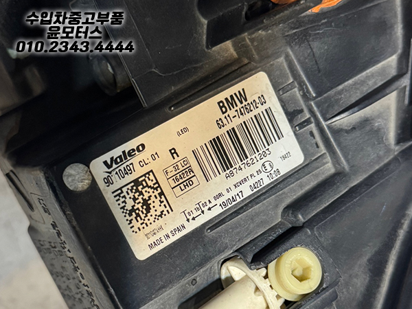 80ab689c7ddc5a0eaf36072e0c277133_1781511648_97.jpg