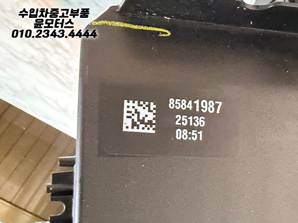 92725417c0ff8ba5ad2824f76ec6fb46_1782288196_59.jpg 92725417c0ff8ba5ad2824f76ec6fb46_1782288196_59.jpg