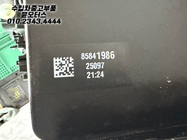 92725417c0ff8ba5ad2824f76ec6fb46_1782290794_13.jpg 92725417c0ff8ba5ad2824f76ec6fb46_1782290794_13.jpg