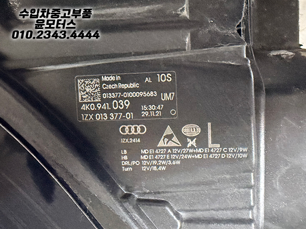 39e7c614c93c2b4e7e192528f3102597_1785484395_83.jpg 39e7c614c93c2b4e7e192528f3102597_1785484395_83.jpg