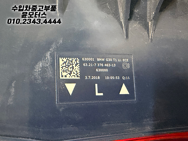 55c5fbc0060db19a469c0811f9a2b2bb_1785461984_55.jpg 55c5fbc0060db19a469c0811f9a2b2bb_1785461984_55.jpg