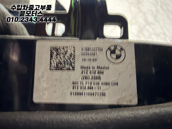55c5fbc0060db19a469c0811f9a2b2bb_1785464085_31.jpg