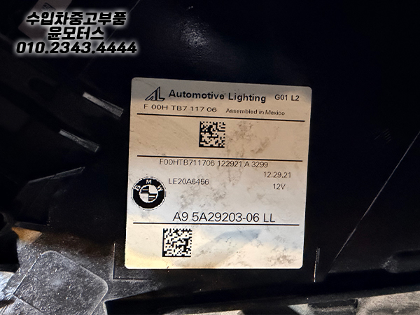 55c5fbc0060db19a469c0811f9a2b2bb_1785464447_74.jpg 55c5fbc0060db19a469c0811f9a2b2bb_1785464447_74.jpg