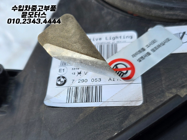 55c5fbc0060db19a469c0811f9a2b2bb_1785465589_67.jpg 55c5fbc0060db19a469c0811f9a2b2bb_1785465589_67.jpg