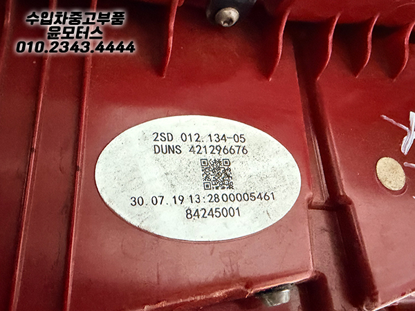 55c5fbc0060db19a469c0811f9a2b2bb_1785466074_8.jpg 55c5fbc0060db19a469c0811f9a2b2bb_1785466074_8.jpg