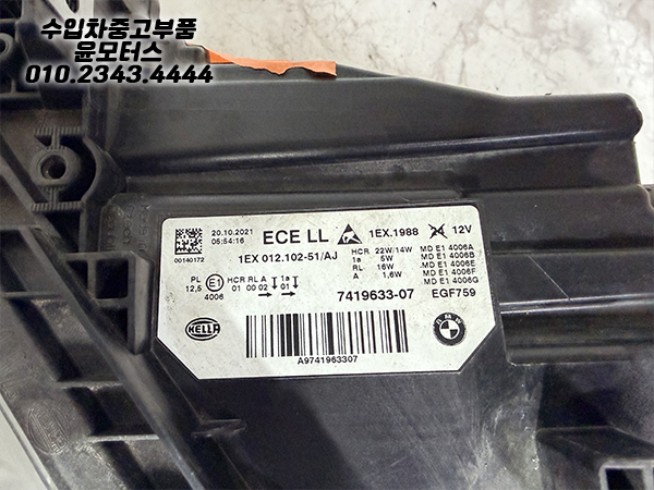 55c5fbc0060db19a469c0811f9a2b2bb_1785466776_25.jpg