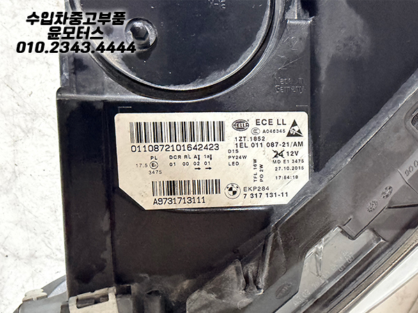 55c5fbc0060db19a469c0811f9a2b2bb_1785466866_45.jpg 55c5fbc0060db19a469c0811f9a2b2bb_1785466866_45.jpg