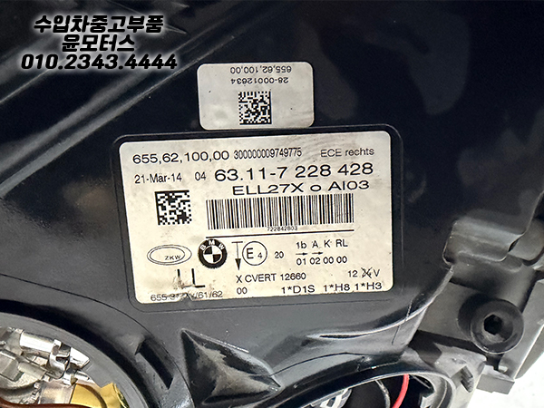 55c5fbc0060db19a469c0811f9a2b2bb_1785467439_95.jpg 55c5fbc0060db19a469c0811f9a2b2bb_1785467439_95.jpg