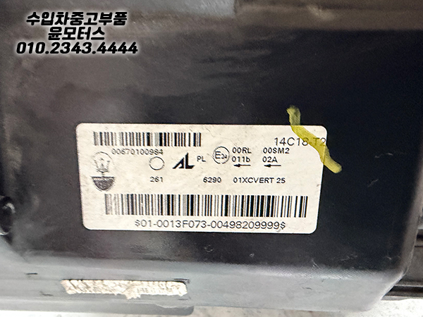 55c5fbc0060db19a469c0811f9a2b2bb_1785470778_74.jpg 55c5fbc0060db19a469c0811f9a2b2bb_1785470778_74.jpg