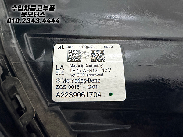 55c5fbc0060db19a469c0811f9a2b2bb_1785471126_66.jpg 55c5fbc0060db19a469c0811f9a2b2bb_1785471126_66.jpg