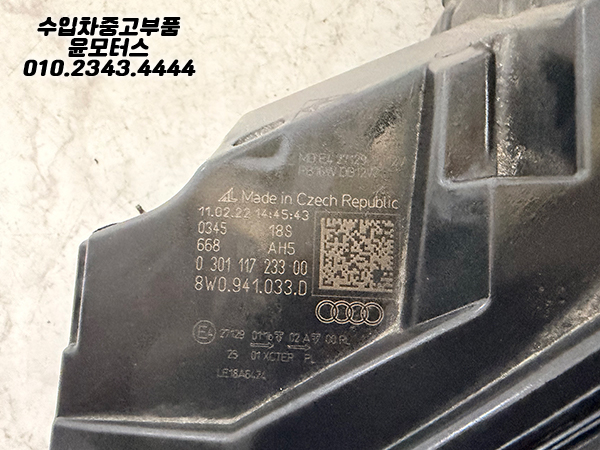 55c5fbc0060db19a469c0811f9a2b2bb_1785471457_45.jpg 55c5fbc0060db19a469c0811f9a2b2bb_1785471457_45.jpg