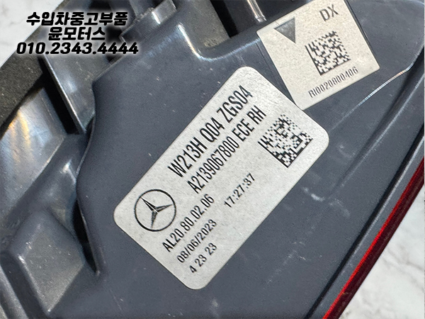 c7db9d478116407229538bc740f0a8fb_1784191599_5.jpg c7db9d478116407229538bc740f0a8fb_1784191599_5.jpg