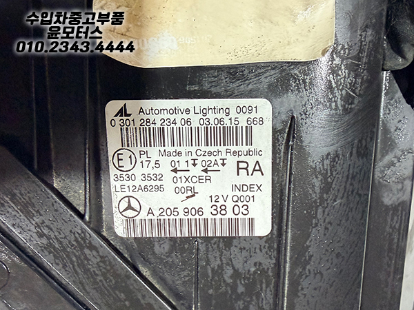 ad43d7ea131f5eea84de44f82ec8d044_1785989686_96.jpg
