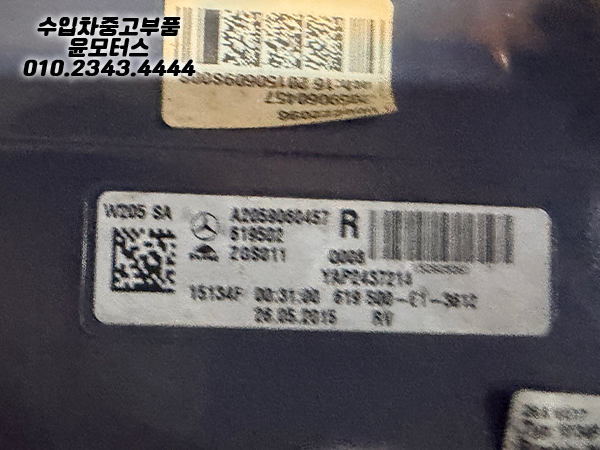 ad43d7ea131f5eea84de44f82ec8d044_1785989778_3.jpg