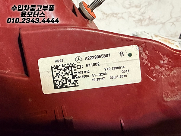 ad43d7ea131f5eea84de44f82ec8d044_1785990407_39.jpg ad43d7ea131f5eea84de44f82ec8d044_1785990407_39.jpg