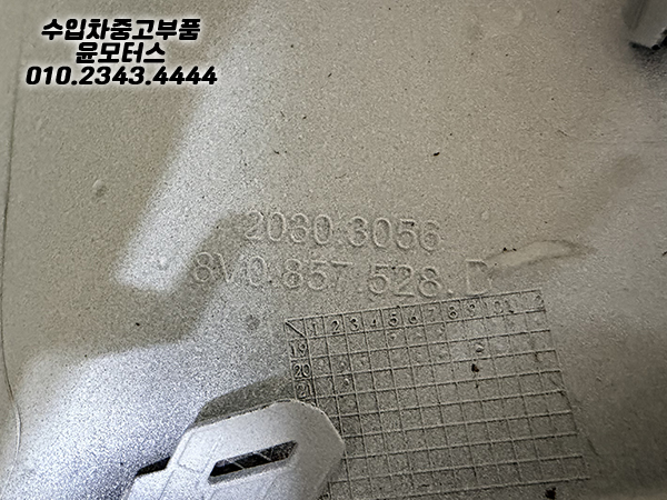 ad43d7ea131f5eea84de44f82ec8d044_1785990856_32.jpg ad43d7ea131f5eea84de44f82ec8d044_1785990856_32.jpg