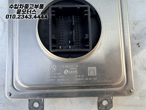 ad43d7ea131f5eea84de44f82ec8d044_1785991318_27.jpg