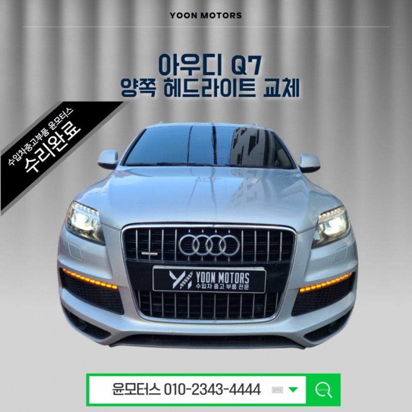 98d0d59316d24b63e9f5e41ae5b10a4d_1788149795_94.jpg