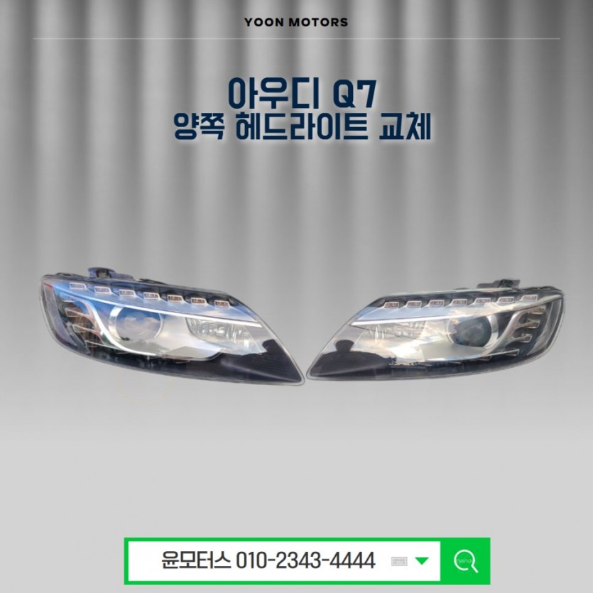 98d0d59316d24b63e9f5e41ae5b10a4d_1788149795_98.jpg