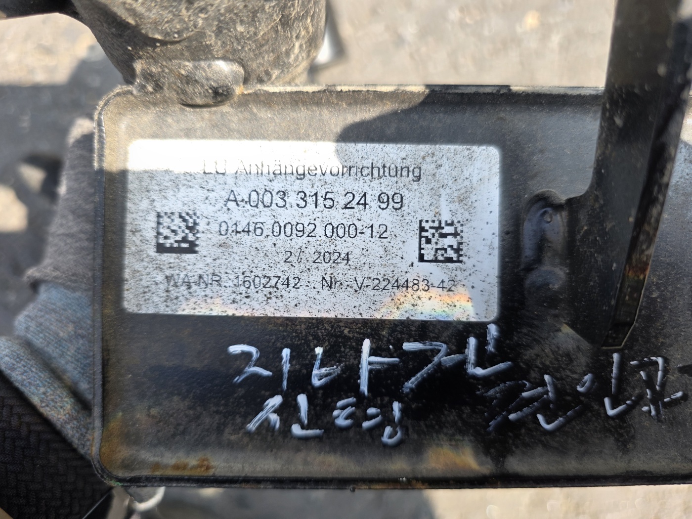 2ee0ae62dca837bce9af70cc38875b01_1789547649_94.jpg 2ee0ae62dca837bce9af70cc38875b01_1789547649_94.jpg