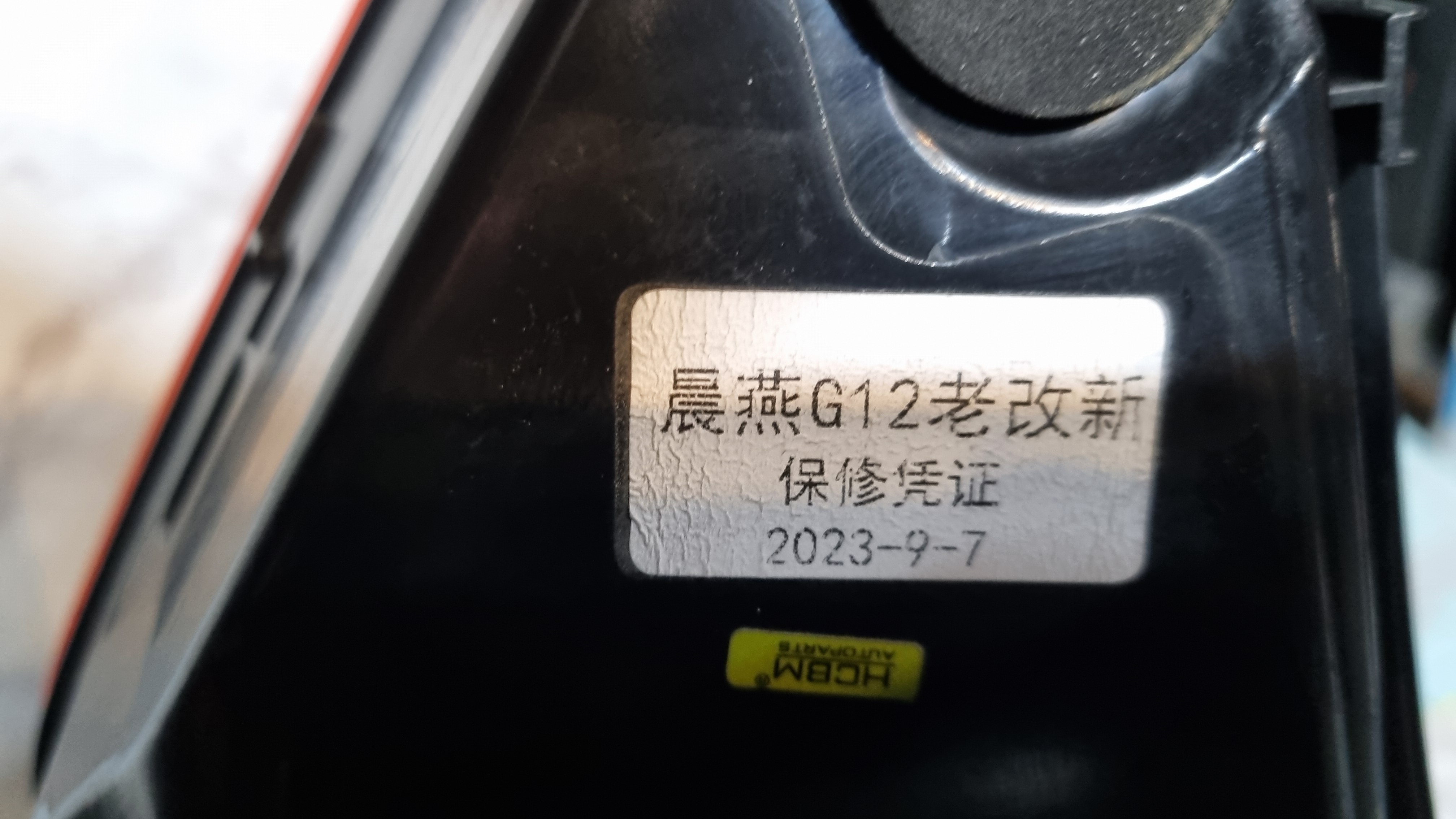 2ee0ae62dca837bce9af70cc38875b01_1789620190_61.jpg 2ee0ae62dca837bce9af70cc38875b01_1789620190_61.jpg