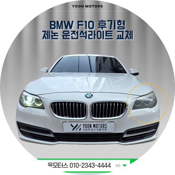 6949593e59d52e78cd75a0a98e94c554_1789103636_02.png