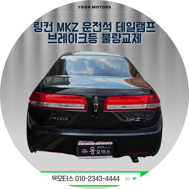 6949593e59d52e78cd75a0a98e94c554_1789103829_73.png