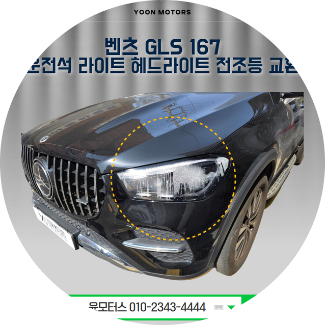 6949593e59d52e78cd75a0a98e94c554_1789105554_74.png