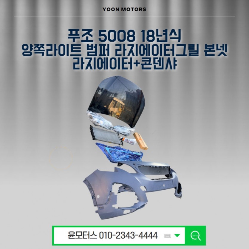 6949593e59d52e78cd75a0a98e94c554_1789103093_88.jpg