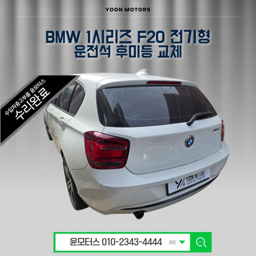 6949593e59d52e78cd75a0a98e94c554_1789103452_3.jpg