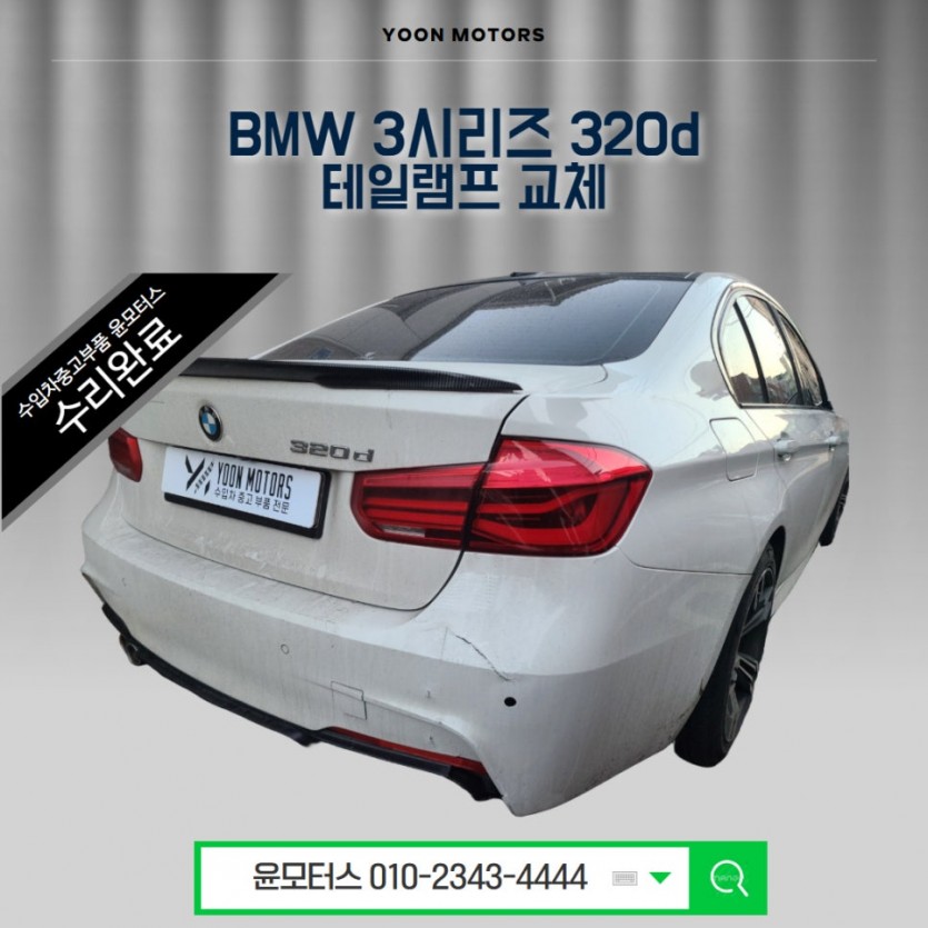 6949593e59d52e78cd75a0a98e94c554_1789103588_31.jpg