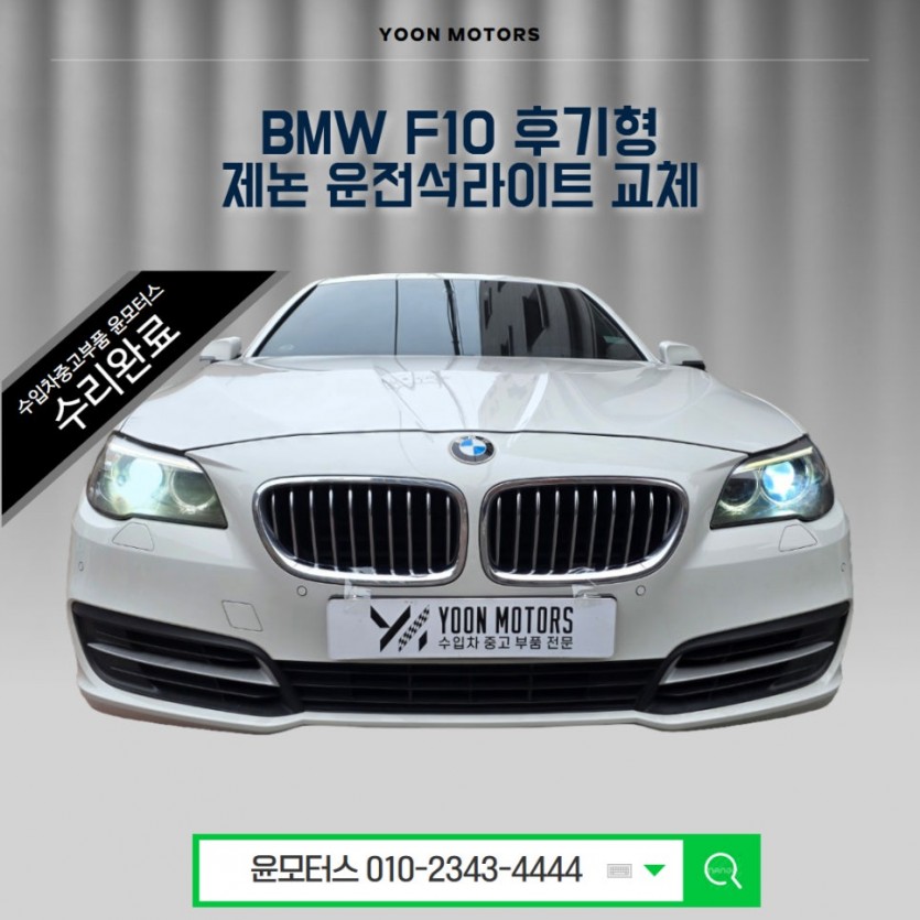6949593e59d52e78cd75a0a98e94c554_1789103636_18.jpg