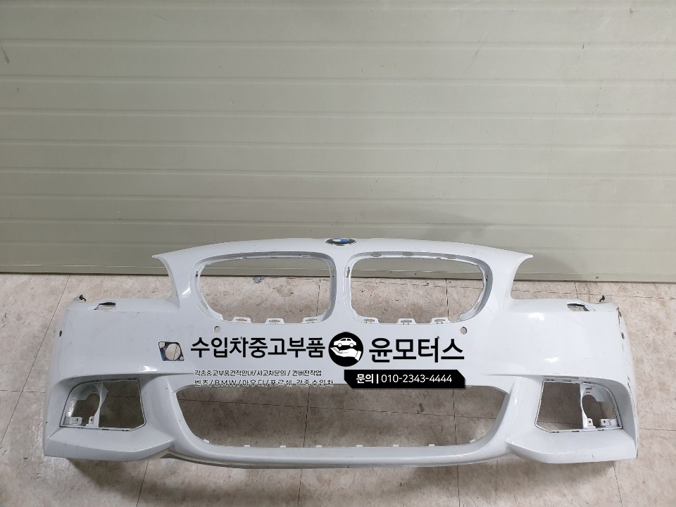 bmw5시리즈 F10 m팩범퍼  (전기형)