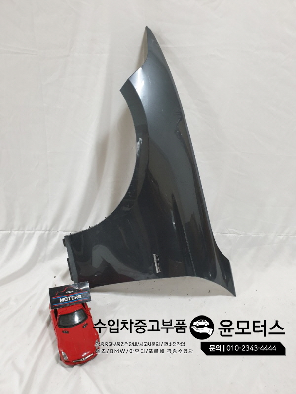 BMW 1시리즈 F20 휀더 운전석