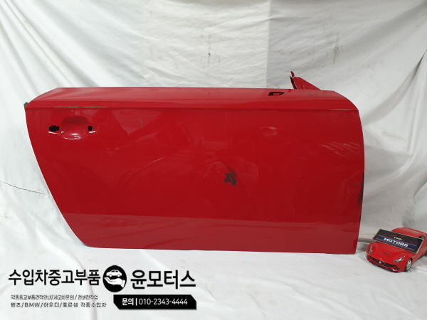 아우디TT 도어(조수석/앞)