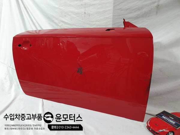 아우디TT 도어(조수석/앞)