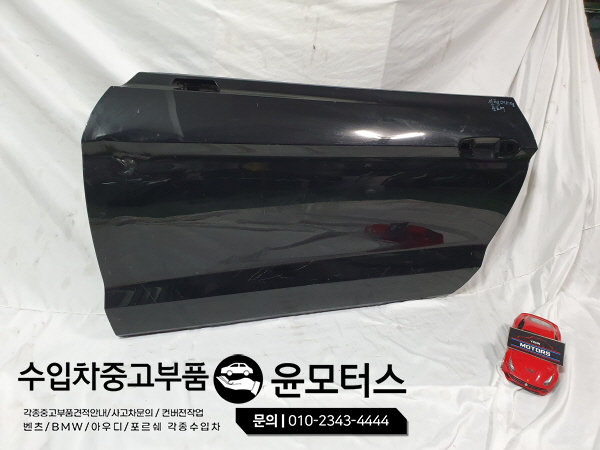 머스탱 신형 도어(운전석)
