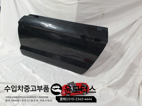 머스탱 신형 도어(운전석)