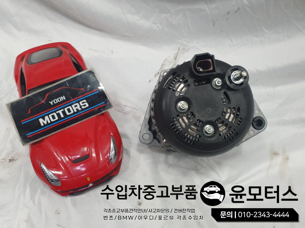 FERRARI F12 BERLINETTA ALTERNATOR 발전기,제너레이터
