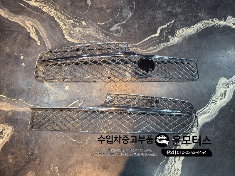 벤틀리 라이트 휀더 그릴 그물망