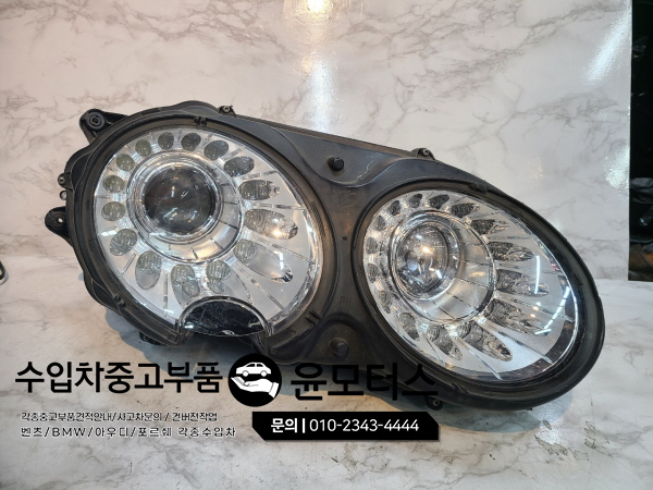 벤틀리 라이트 휀더 그릴 그물망