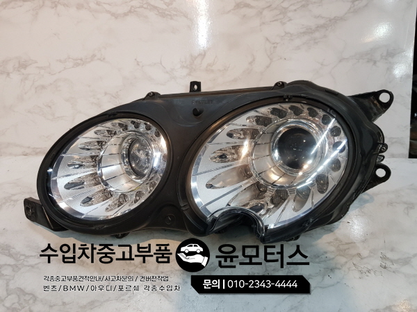 벤틀리 라이트 휀더 그릴 그물망
