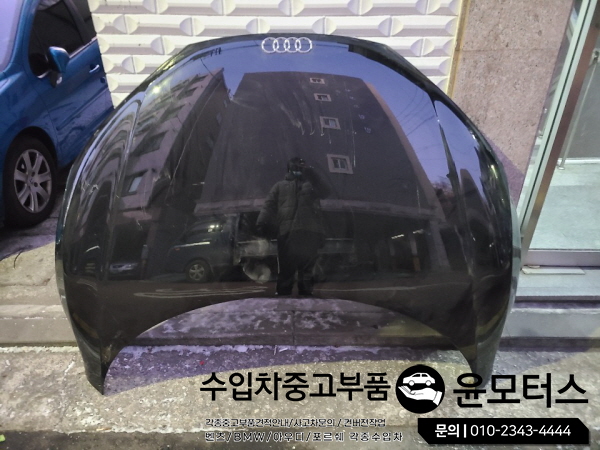 아우디 R8 V8 V10 플러스쿠페,스파이더 본넷 본네트