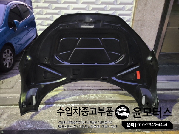 아우디 R8 V8 V10 플러스쿠페,스파이더 본넷 본네트