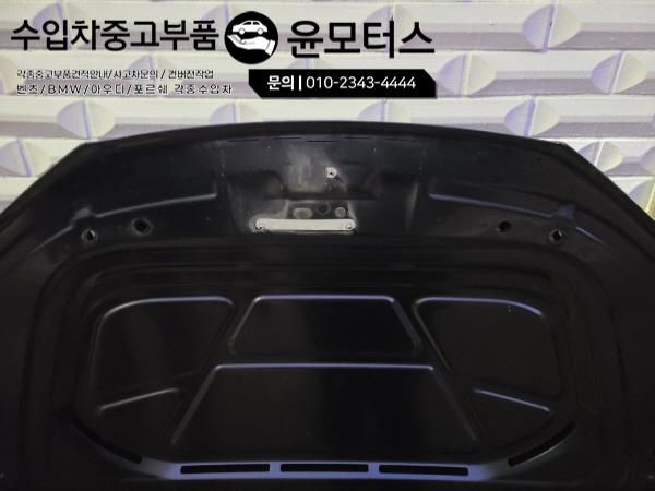 아우디 R8 V8 V10 플러스쿠페,스파이더 본넷 본네트