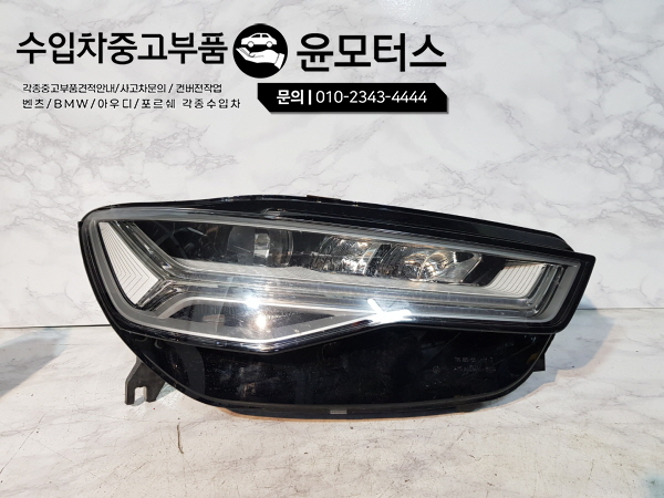 아우디a6 헤드라이트 4G0 941 034