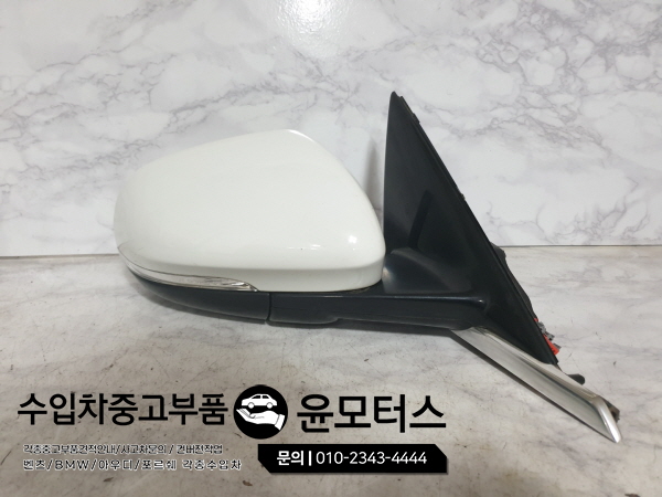 재규어Xf 사이드미러