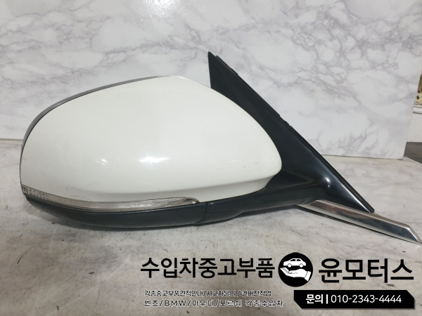 재규어Xf 사이드미러